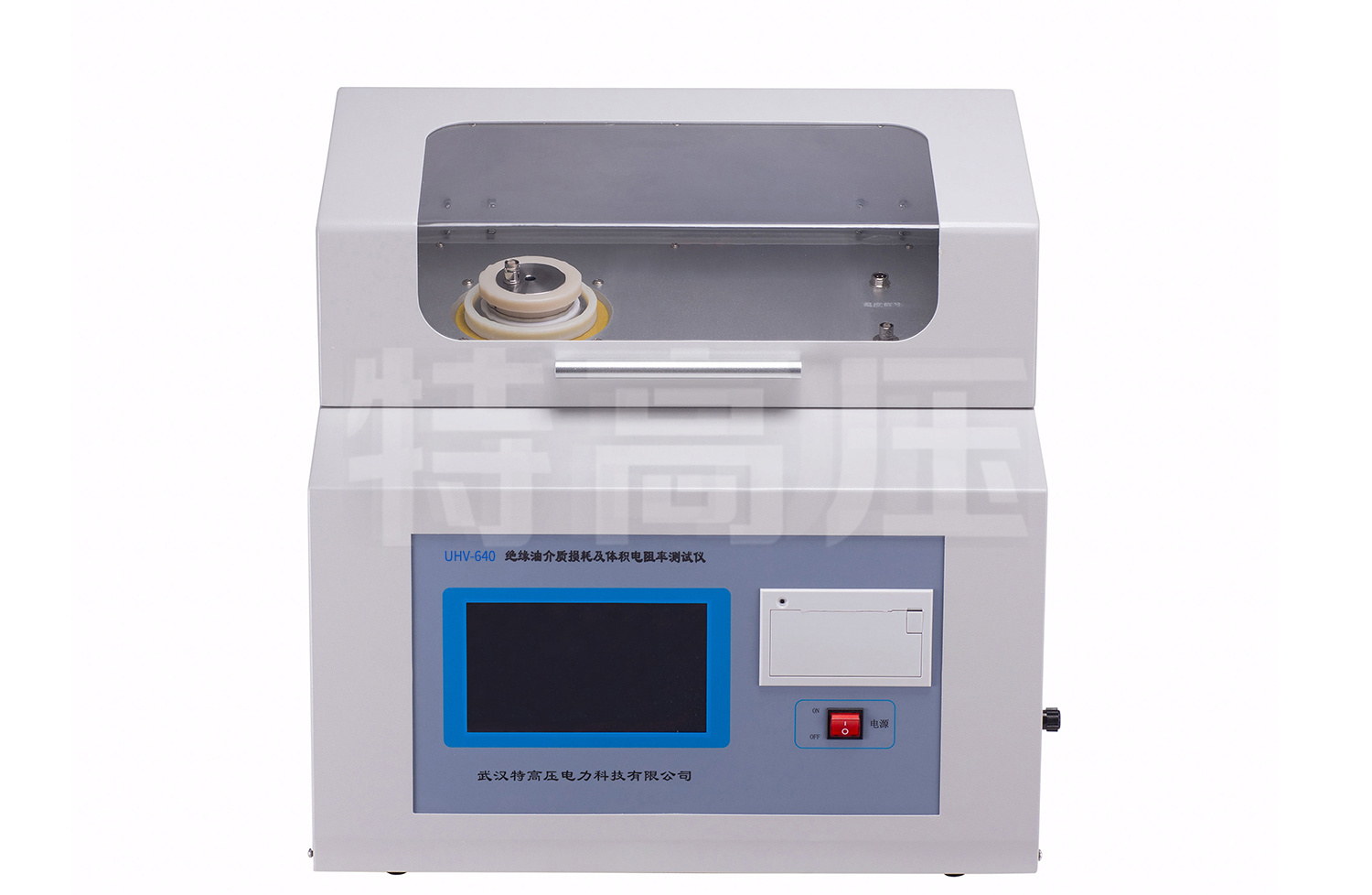 UHV-640 絕緣油介質損耗及體積電阻率測試儀