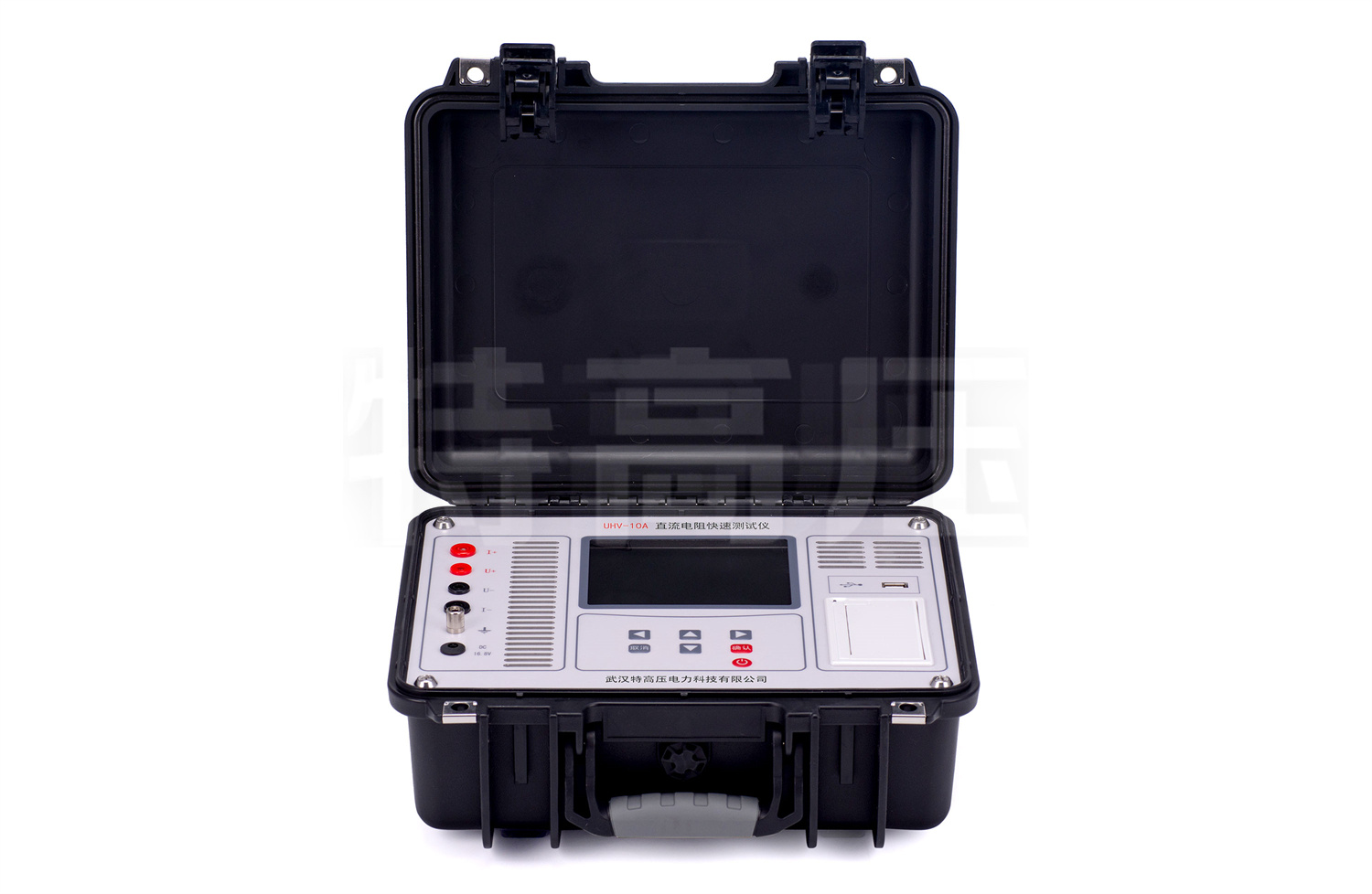 UHV-10A 直流電阻快速測試儀(10A)