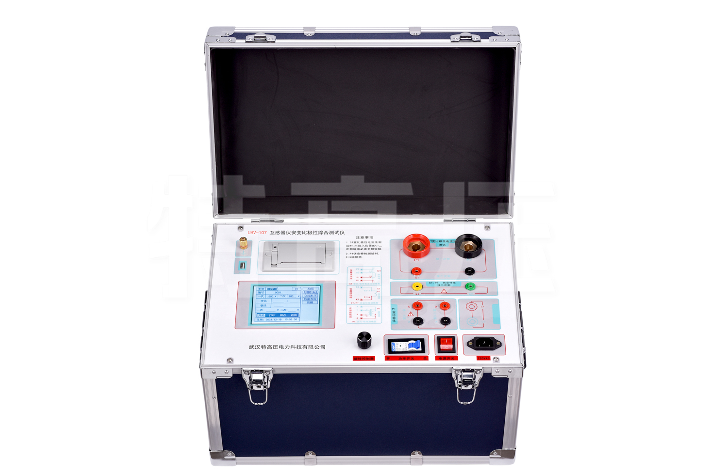 UHV-107 互感器伏安變比極性綜合測試儀