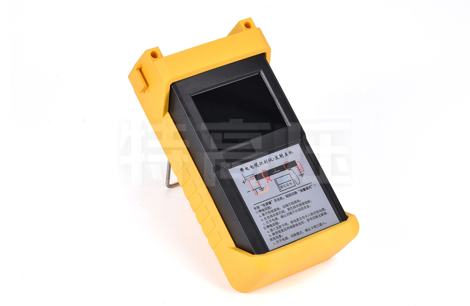 UHV-521 帶電電纜識別儀