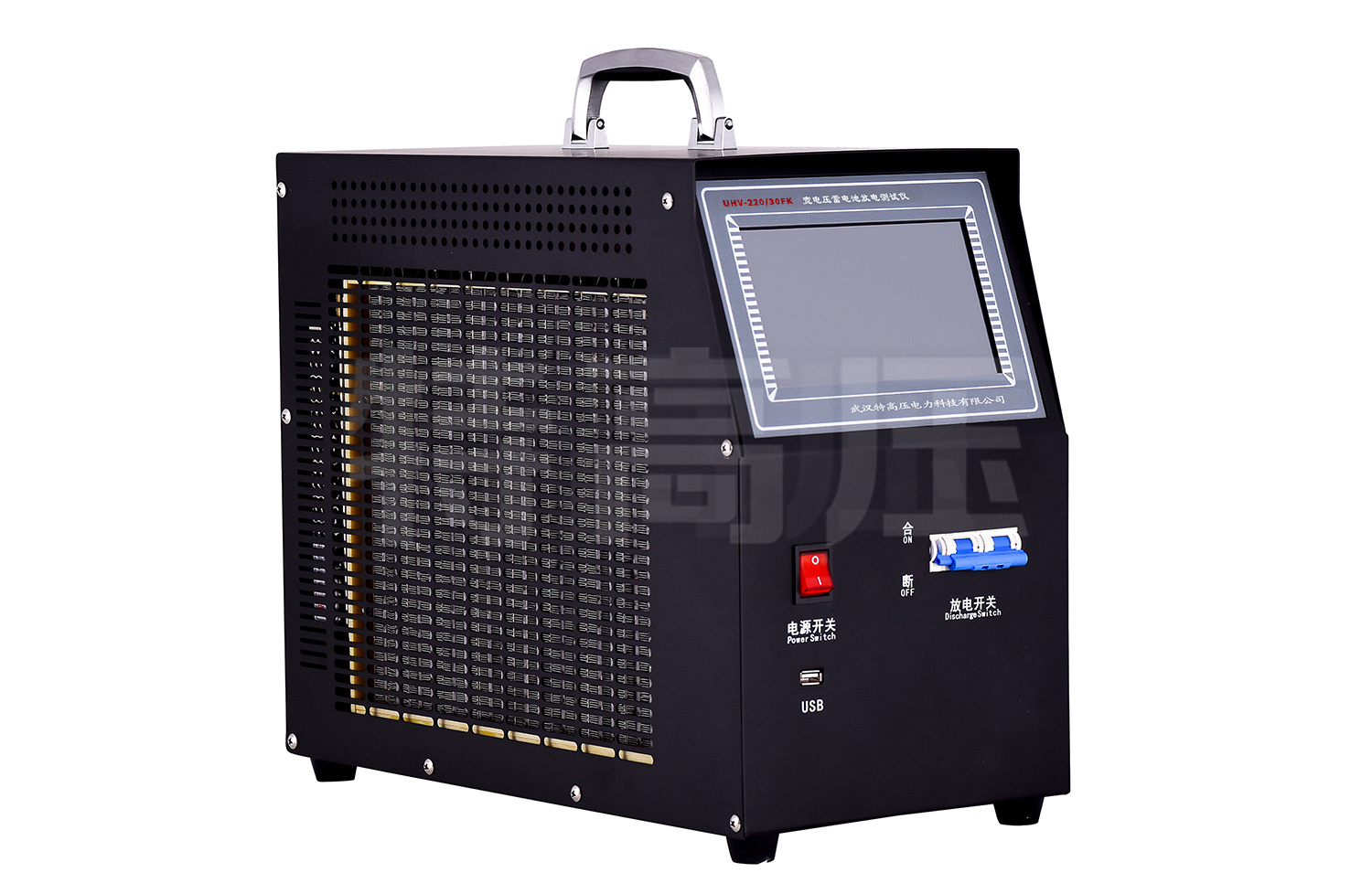 UHV-220/30FK 系列 寬電壓蓄電池放電測試儀