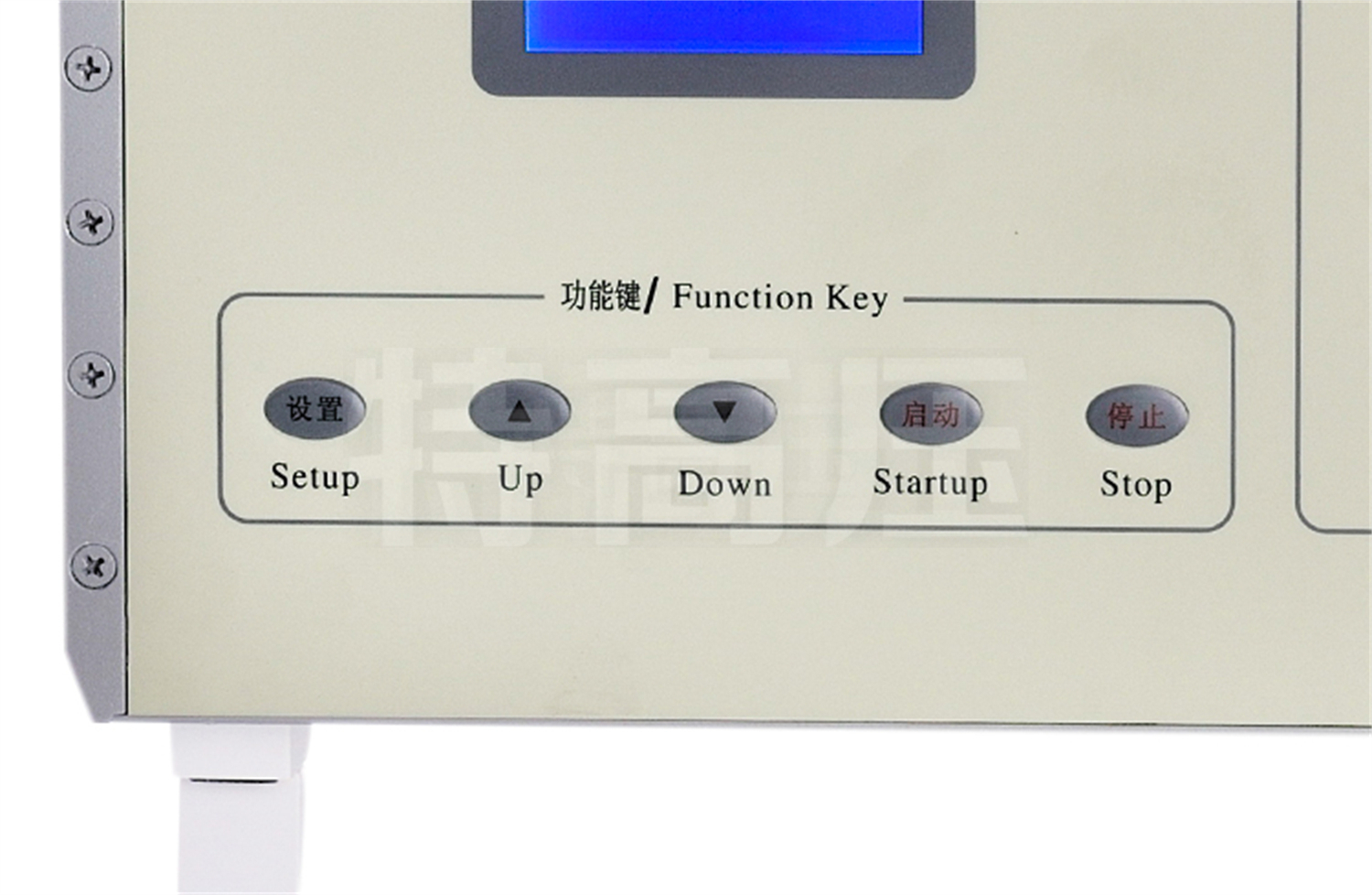 UHV系列 程控自動沖擊電壓試驗儀