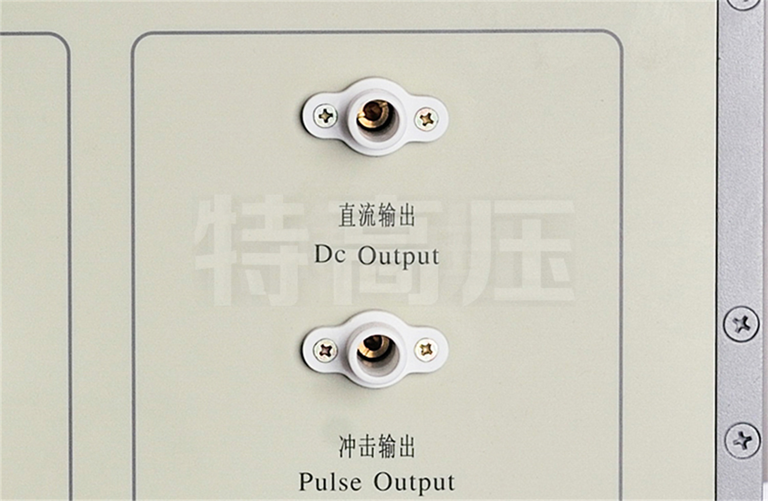 UHV系列 程控自動沖擊電壓試驗儀