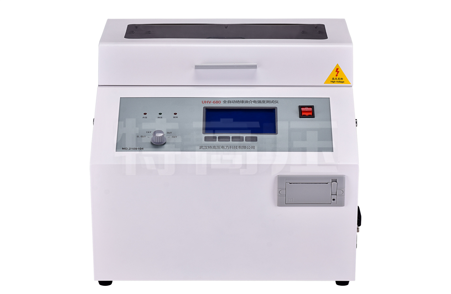 UHV-680 全自動絕緣油介電強度測試儀(單杯)