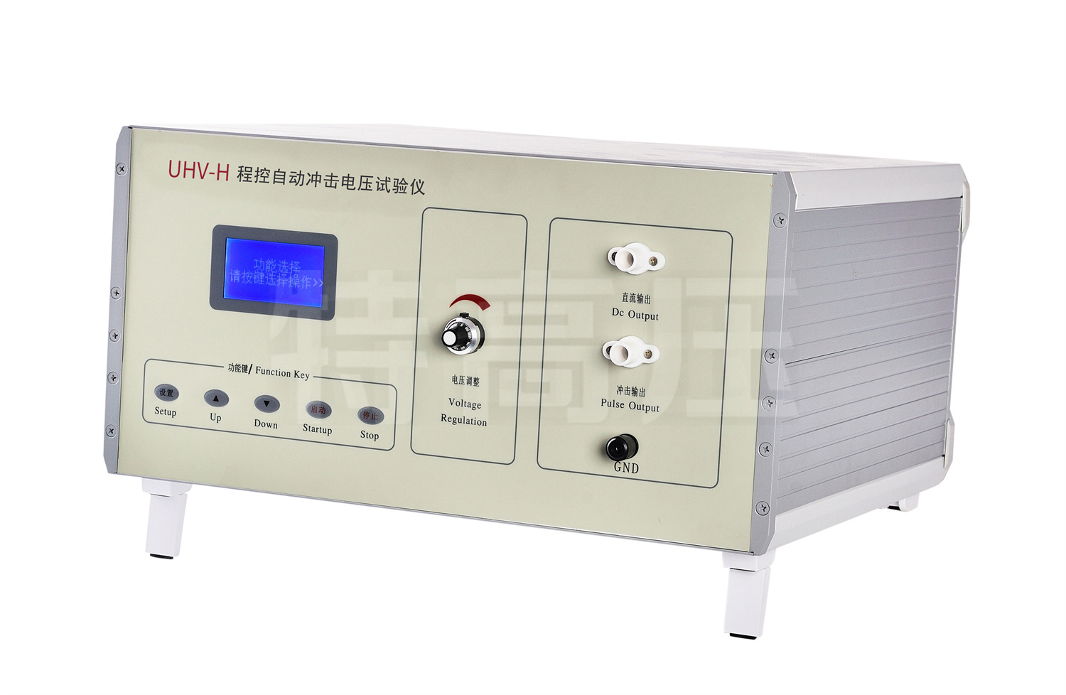 UHV系列 程控自動沖擊電壓試驗儀