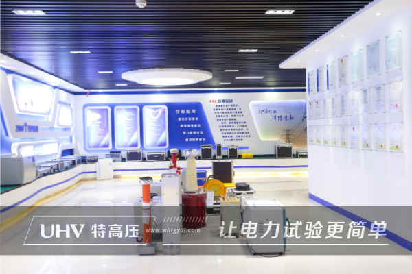 以品質求發展 | 江西配電公司和特高壓電力達成合作(圖5)