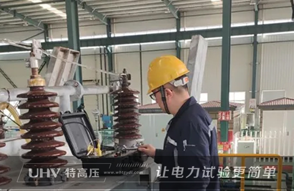 特高壓電力赴山東，為匯海電工提供售后服務(wù)(圖3)