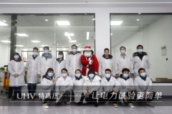 圣誕嘉年華~趕緊收下特高壓電力這份圣誕福利！(圖2)