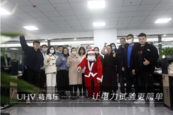 圣誕嘉年華~趕緊收下特高壓電力這份圣誕福利！(圖1)