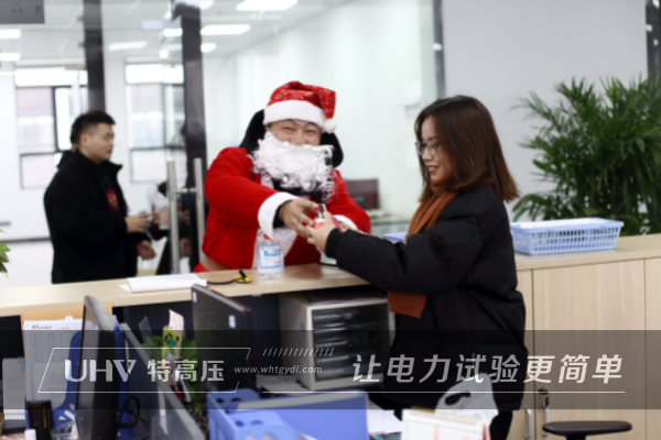 圣誕嘉年華~趕緊收下特高壓電力這份圣誕福利！(圖7)