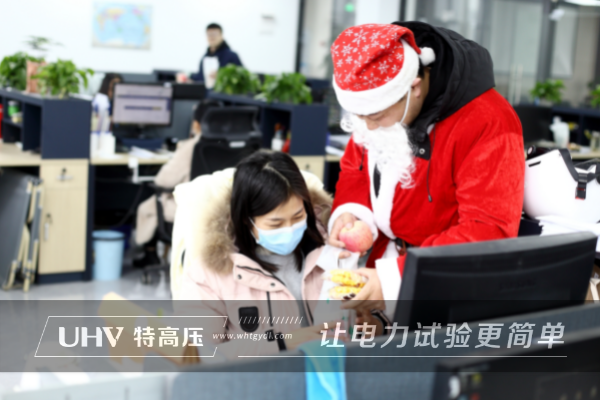 圣誕嘉年華~趕緊收下特高壓電力這份圣誕福利！(圖9)