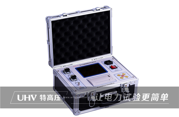 氧化鋅避雷器故障檢測與預(yù)防的重要性(圖1)