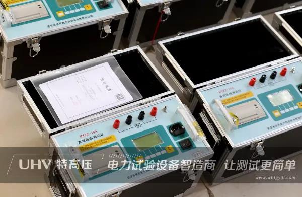 四川老客戶(hù)再次采購(gòu)特高壓電力設(shè)備一批！(圖2)