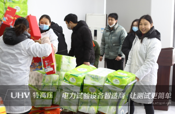 虎年開好運，福利享不停！特高壓電力2022年春節放假通知~(圖3)