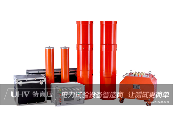 特高壓電力為客戶遠(yuǎn)程操控處理難題(圖2)