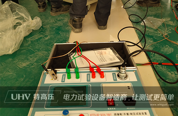 特高壓電力為西藏拉薩巨龍銅礦提供售后服務(圖2)