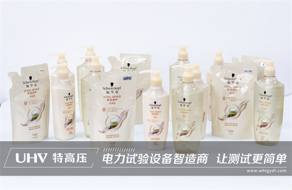 婦女節快樂！致敬每一位平凡而偉大的她！(圖4)