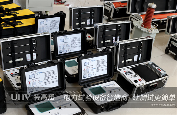 貴州客戶采購(gòu)特高壓電力設(shè)備一批(圖1)