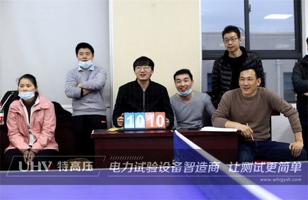 “乒”出干勁，博出精彩！ 特高壓電力舉辦首屆企業職工乒乓球賽(圖2)