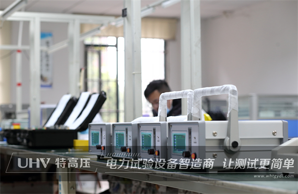 精誠合作，互惠共贏！ 內(nèi)蒙古電力工程公司牽手特高壓電力~(圖1)