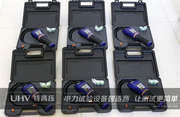 精誠合作，互惠共贏！ 內(nèi)蒙古電力工程公司牽手特高壓電力~(圖3)