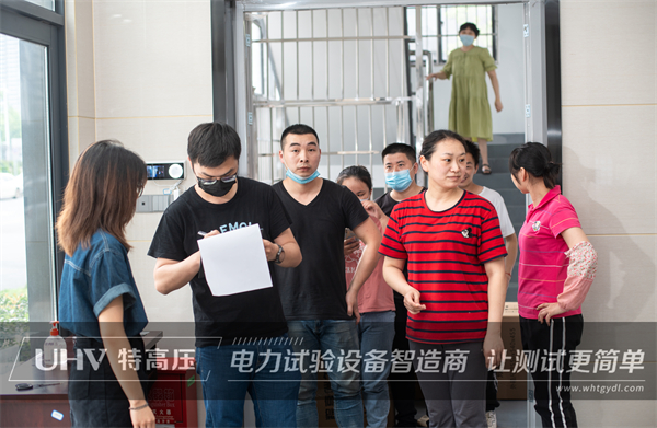 五月端陽(yáng)，粽葉飄香 | 特高壓電力端午節(jié)員工福利大派送！(圖3)