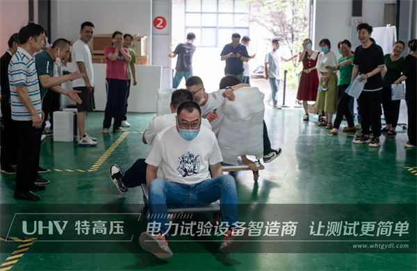 五月端陽(yáng)，粽葉飄香 | 特高壓電力端午節(jié)員工福利大派送！(圖10)