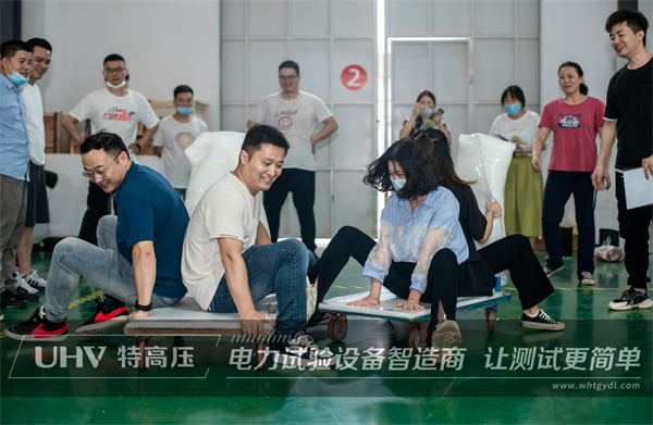 五月端陽(yáng)，粽葉飄香 | 特高壓電力端午節(jié)員工福利大派送！(圖11)