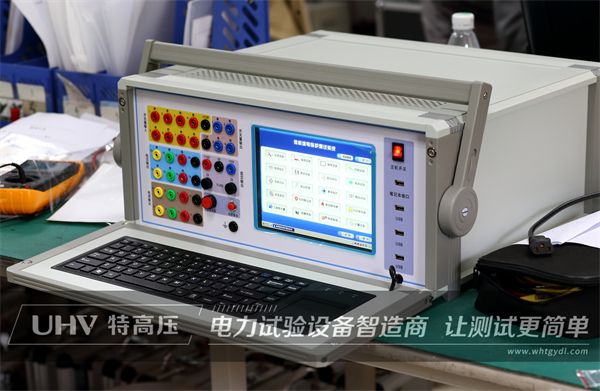 微機繼電保護測試儀系列產(chǎn)品介紹(圖1)