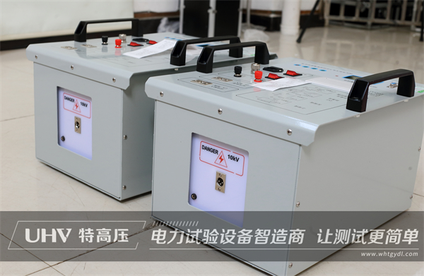 巴西老客戶再次采購特高壓電力設備一批(圖2)