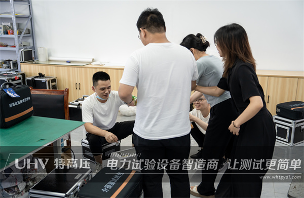 特高壓電力福利來襲!炎炎夏日送清涼,濃濃關(guān)懷沁人心~(圖2) 特高壓電力福利來襲!炎炎夏日送清涼,濃濃關(guān)懷沁人心~(圖2)