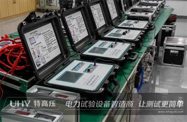 天津科技發展公司采購特高壓設備一套(圖2)