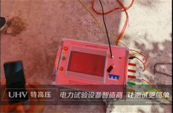 特高壓售后團隊&ldquo;冒高溫,戰酷暑&rdquo;，為江蘇客戶提供技術支持！(圖2)