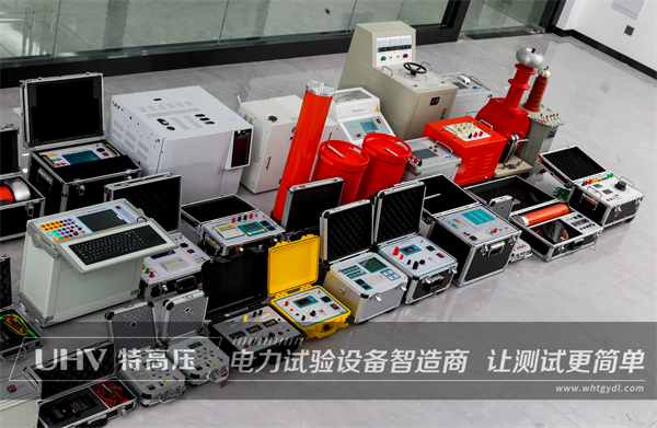 四川客戶采購特高壓電力二級資質設備一批(圖2)