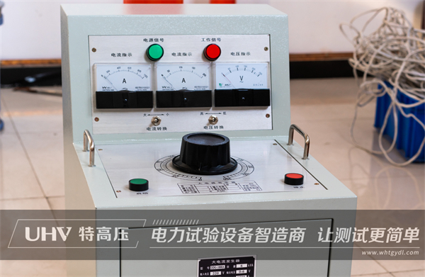 廣西銅礦公司再次與特高壓電力合作(圖1) 廣西銅礦公司再次與特高壓電力合作(圖1)