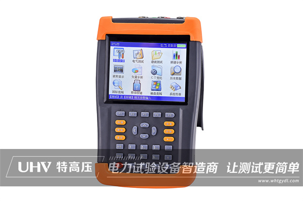 質量與服務贏得客戶青睞！河北邢臺檢測公司再合作(圖2)