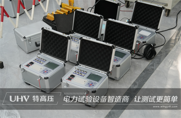 捷報(bào)再傳！國(guó)檢集團(tuán)試控股集團(tuán)股份有限公司與特高壓電力達(dá)成合作！(圖1)