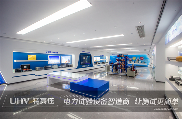 內蒙電力工程采購特高壓電力串聯諧振裝置一套!(圖6) 內蒙電力工程采購特高壓電力串聯諧振裝置一套!(圖6)