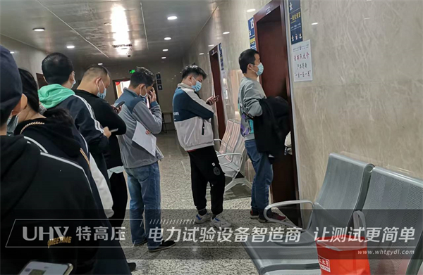 心系職工健康，共建和諧企業(yè)！特高壓電力組織全體員工進(jìn)行健康體檢(圖2)