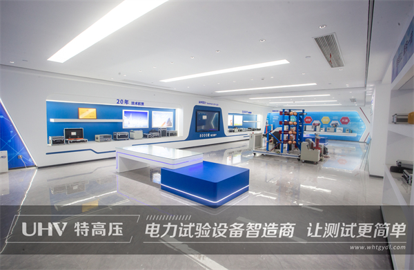 串聯諧振試驗找不到諧振點？特高壓技術人員視頻指導來幫忙！(圖3)