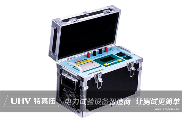 奮戰疫情，保障客戶的需求！武漢特高壓一直在行動(圖1)