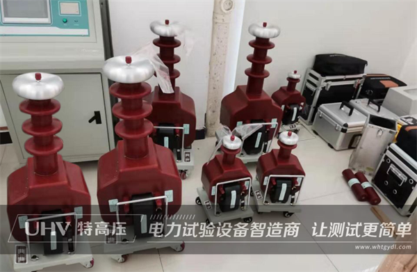 俄羅斯老客戶再合作！采購武漢特高壓干式試驗變壓器兩批(圖1)