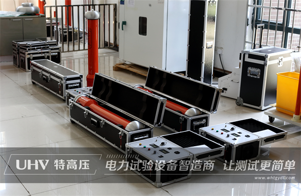 安徽工程質(zhì)量檢測單位采購特高壓電力電測設(shè)備一批(圖2)