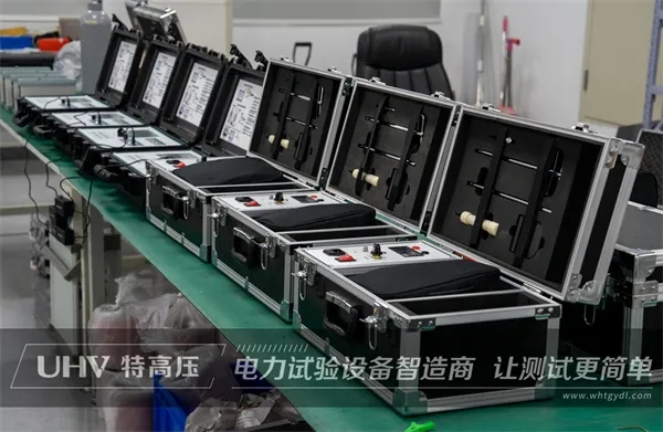 服務無小事,細節見真情!榆林電廠采購武漢特高壓電測設備一批(圖2) 服務無小事,細節見真情!榆林電廠采購武漢特高壓電測設備一批(圖2)