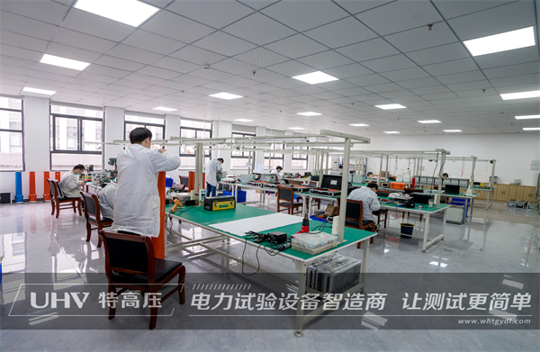 口碑與實力并存！特高壓電力與上海一壓器廠順利達成合作(圖4)