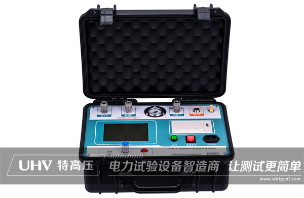 新春開工趕訂單!甘肅發(fā)電廠采購武漢特高壓電力設備一批(圖2) 新春開工趕訂單!甘肅發(fā)電廠采購武漢特高壓電力設備一批(圖2)