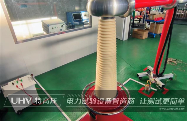 奔赴現場,高效排查!武漢特高壓售后團隊為河南客戶提供技術支持(圖2) 奔赴現場,高效排查!武漢特高壓售后團隊為河南客戶提供技術支持(圖2)