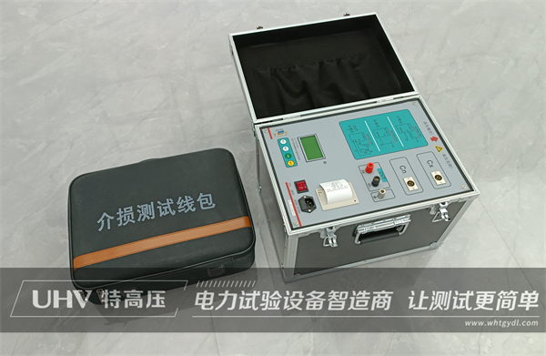 口碑才是最好的廣告！湖北客戶采購武漢特高壓電測設備一批(圖2)