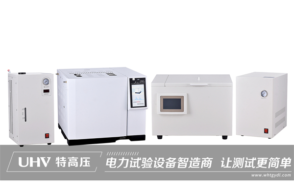 售后服務(wù) | 武漢特高壓為中國鐵路蘭州局集團(tuán)提供視頻技術(shù)指導(dǎo)(圖1)