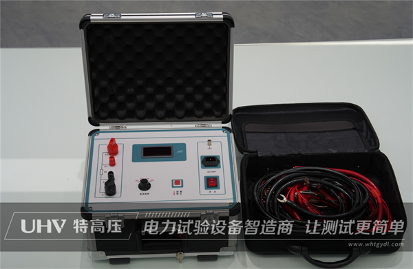 武漢特高壓與重慶客戶順利達(dá)成合作(圖3)